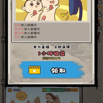 �Ƴ����칫˾