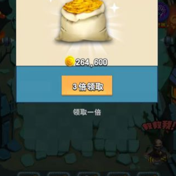 金币打爆僵尸 金币打爆僵尸