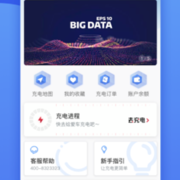 ��Ͷ��e��app