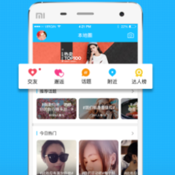 �޶�e���app