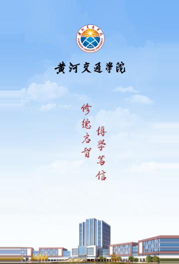 i��Ժapp