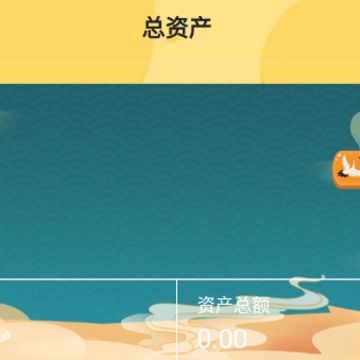 �ֻ����˱�app