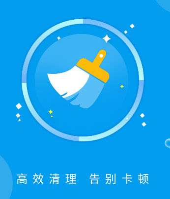 奇趣深度清理精灵app 奇趣深度清理精灵app