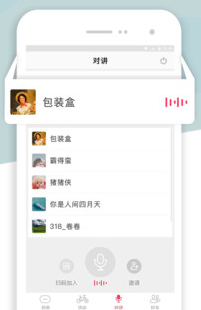 318����App