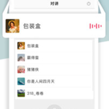 318����App