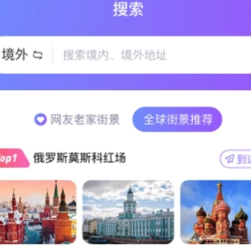 ����ʵ���־�app