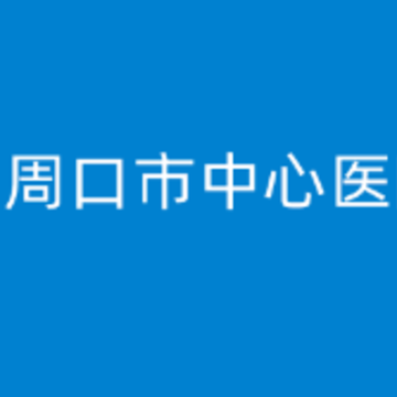 �ܿڴ󽡿�app