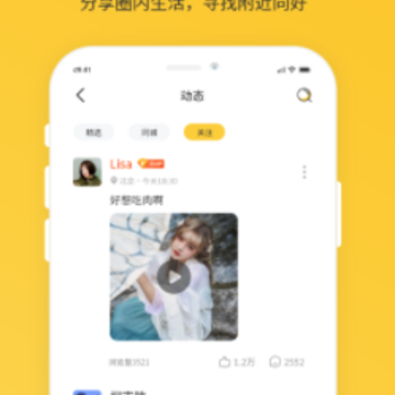 ��Եapp