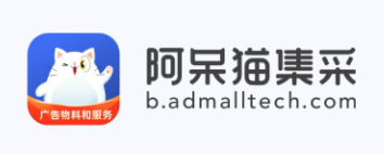 阿呆猫集采app 阿呆猫集采app