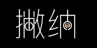 Ʋ��app