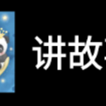 �����°�app