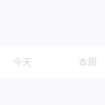 δ���¼�����app