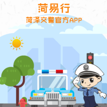 ������app