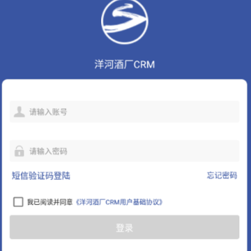 ��ӾƳ�CRM