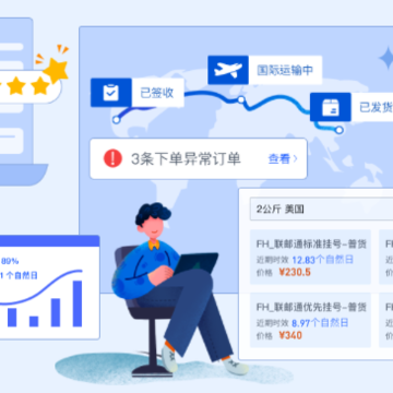 Joyingbox�ɺ�������ԼApp