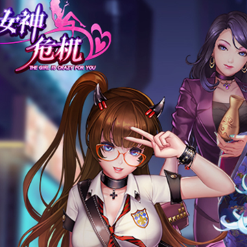女神危机不用实名认证版 女神危机不用实名认证版