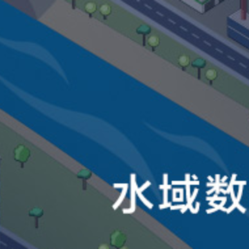 智污监管App下载 智污监管App下载