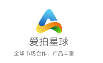 爱拍星球app 爱拍星球app