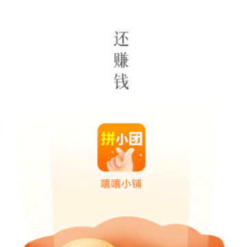 ����С��app