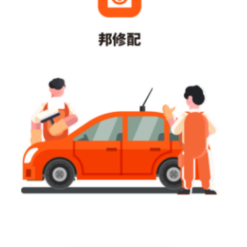 ������app