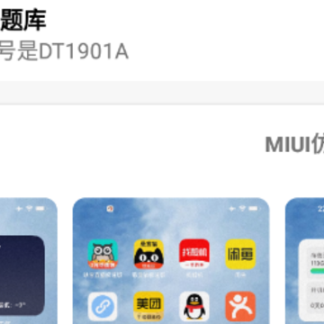 ���������app