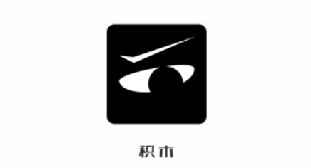 积木app官方版 积木app官方版