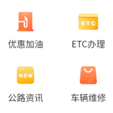 �ٳ�����ƽ̨