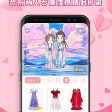 ��������������¼app