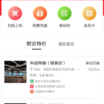 �����app