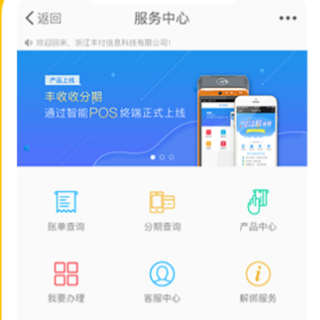���ƹ��̼Ұ�App