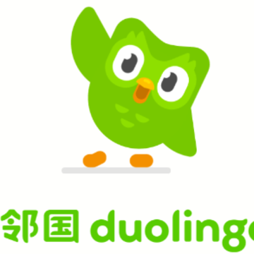 多领国Duolingo英语日语法语app 多领国Duolingo英语日语法语app