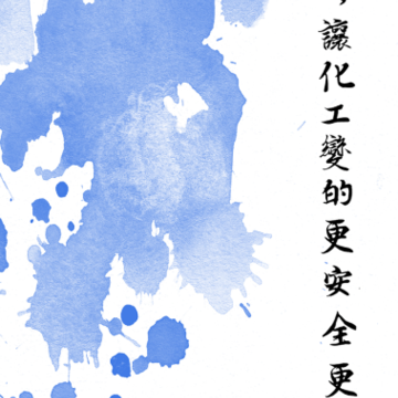 ����app