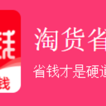 �Ի�ʡǮȯapp
