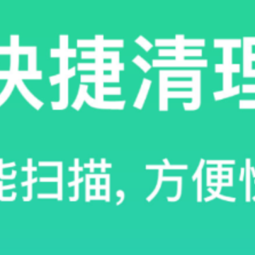 ���������ʦapp