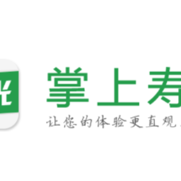 �����ٹ�app