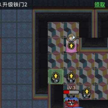 波比别进来上线版 波比别进来上线版