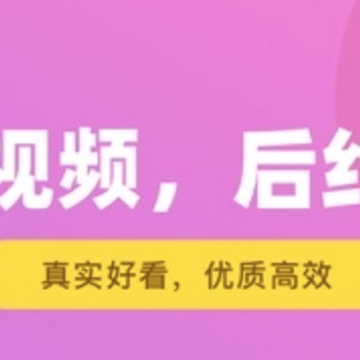 饭友app 饭友app