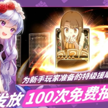 ����ʱ��(GmeOfDice)