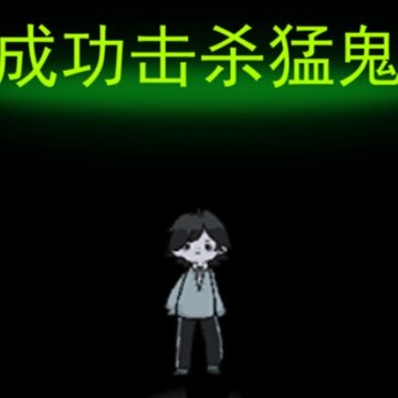 ��ƽ����mod��