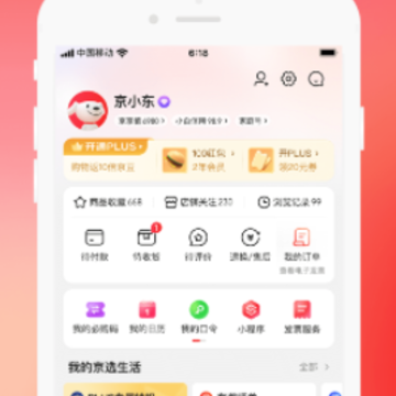 �ֻ�����iPhone�ͻ���
