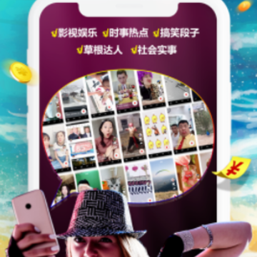 �����Ƶapp