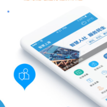 �����籣app