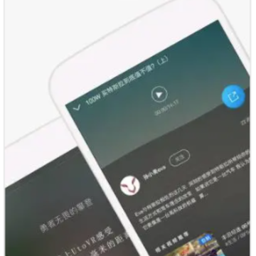 UtoVR安卓版下载 UtoVR安卓版下载