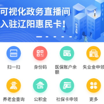 ��������app����