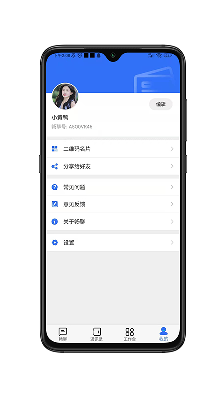 ����AW����v1.0.35 ���°�