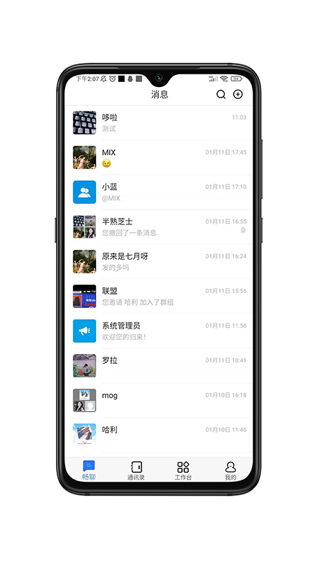 ����AW����v1.0.35 ���°�