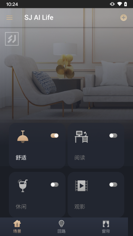 ����ǻ�����Appv0.24.30 ��׿��