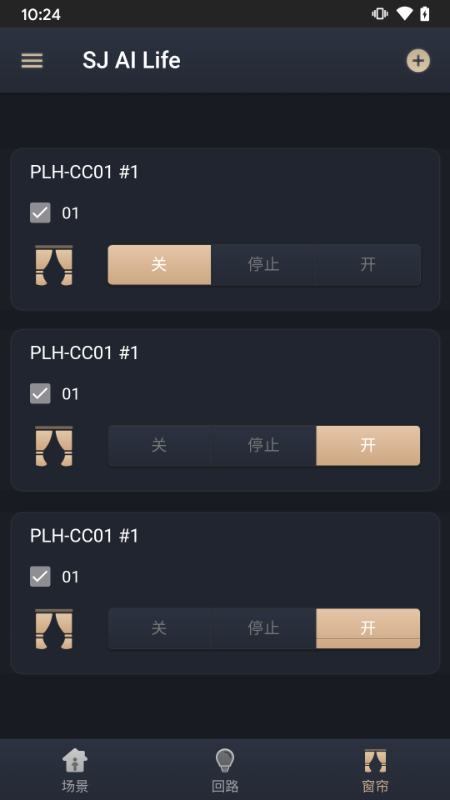 ����ǻ�����Appv0.24.30 ��׿��