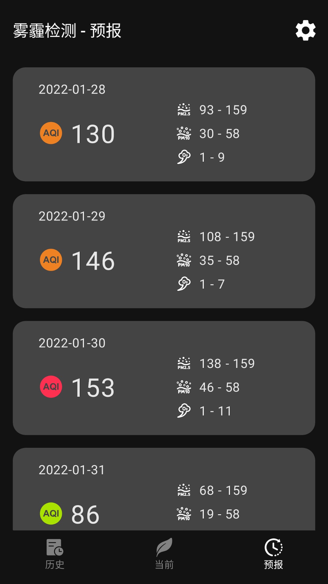 �������-�ƶ��������վv7.3.0 ��׿��