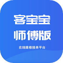 �ͱ���ʦ����Appv1.1.3 ��׿��
